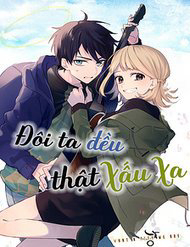 series-oneshot-chua-lanh-buoi-toi-cua-ban-thumb