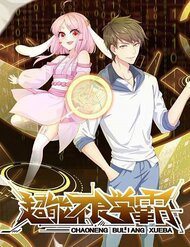 sieu-nang-bat-luong-hoc-ba-thumb