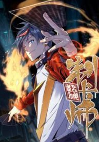 sieu-than-che-tap-su-thumb