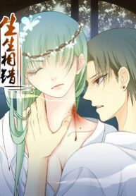 sinh-sinh-tuong-thac-thumb