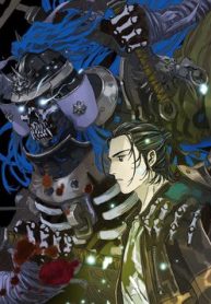 son-thuong-chi-nhan-thumb