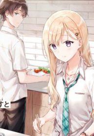 song-cung-em-ke-thumb