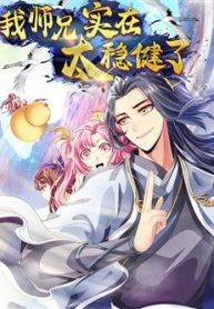 su-huynh-nha-ta-that-qua-than-trong-thumb