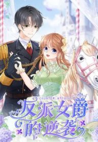 su-phan-cong-cua-nu-cong-tuoc-phan-dien-thumb