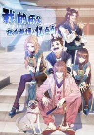 su-phu-ta-cai-gi-cung-tram-trieu-diem-thumb