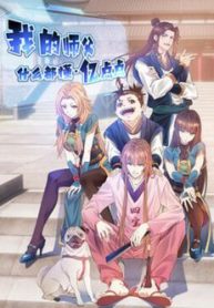 su-phu-ta-max-100-trieu-diem-moi-thu-thumb