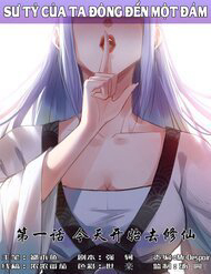 su-ty-cua-ta-dong-den-mot-dam-thumb