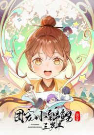 sung-be-ca-koi-3-tuoi-ruoi-thumb