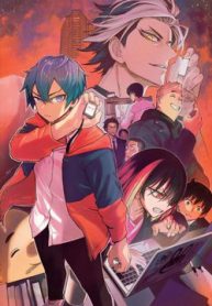 super-smartphone-thumb