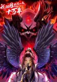 ta-bi-nhot-tai-cung-mot-ngay-muoi-van-nam-thumb