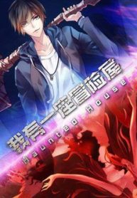 ta-co-mot-toa-nha-ma-thumb