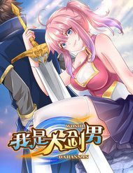 ta-co-thanh-dai-than-kiem-thumb