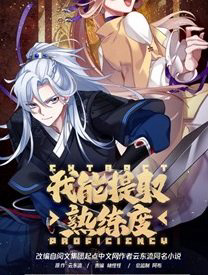 ta-co-the-lay-ra-do-thanh-thuc-thumb