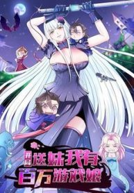 ta-co-tram-van-tro-choi-thumb