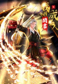 ta-dung-sach-giai-tri-thanh-thanh-nhan-thumb