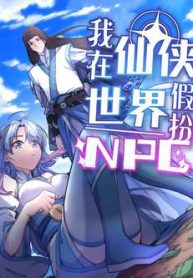 ta-gia-thanh-npc-tai-the-gioi-tien-hiep-thumb