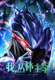 ta-la-chua-te-tung-lam-thumb