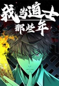 ta-lam-dao-si-nhung-nam-kia-thumb