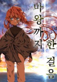 ta-mot-buoc-lam-quy-vuong-thumb