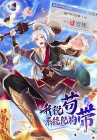 ta-muon-an-tinh-he-thong-lai-bat-ta-tim-chet-thumb