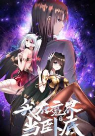 ta-nam-vung-tai-ma-gioi-thumb