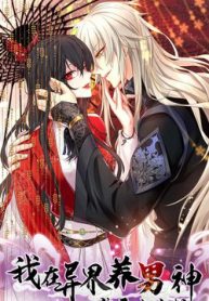 ta-o-di-gioi-nuoi-duong-nam-than-than-y-cuu-tieu-thu-thumb