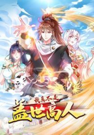 ta-that-su-khong-phai-la-cai-the-cao-nhan-thumb