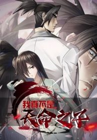 ta-that-su-khong-phai-thien-menh-chi-tu-thumb