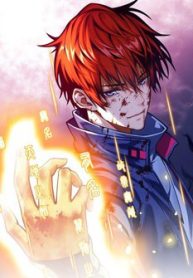 ta-xung-ba-chu-thien-chi-dua-vao-phong-ngu-thumb