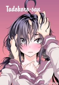 tadokoro-san-thumb