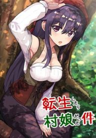 tai-sinh-thanh-thon-nu-thumb