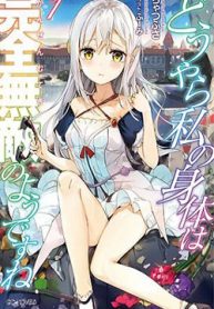 tai-sinh-voi-co-the-bat-kha-chien-bai-thumb