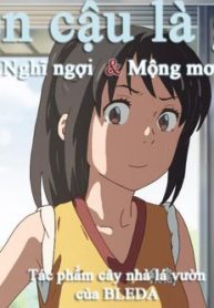 ten-cau-la-gi-nghi-ngoi-andamp-mong-mo-thumb