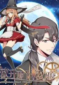 tha-vu-nu-do-ra-thumb