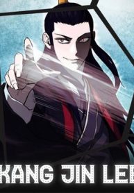 thai-thu-kang-jin-lee-thumb