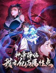 than-de-giang-lam-ta-co-tram-trieu-diem-thuoc-tinh-thumb