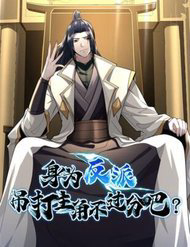 than-la-phan-dien-ta-di-ban-hanh-cho-nhan-vat-chinh-thumb