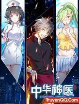 than-y-tai-ngoi-lang-nho-thumb