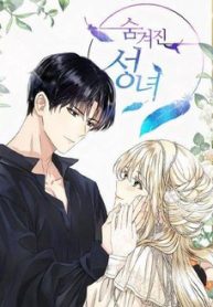 thanh-nu-an-danh-thumb