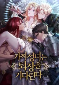 thanh-nu-gia-muon-bo-tron-thumb