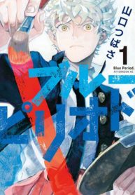 the-blue-period-thumb