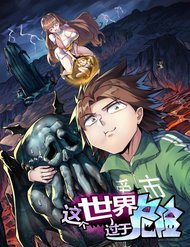 the-gioi-nay-qua-doi-nguy-hiem-thumb