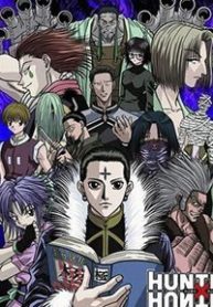 the-gioi-tho-san-thumb