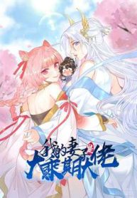 the-tu-cua-ta-la-dai-lao-dai-thua-ky-thumb