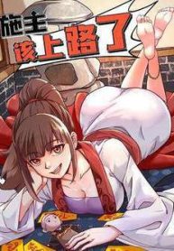 thi-chu-len-duong-thoi-thumb