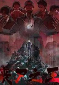 thi-vuong-dai-bien-thumb