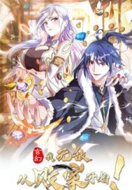 thien-khai-bai-gia-thumb