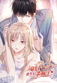 thien-kim-giau-co-phat-dien-sau-khi-tai-sinh-thumb