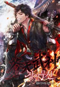 thien-vo-chien-than-thumb