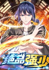 thien-y-hoa-ha-thumb